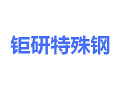 醫(yī)療抗菌板：提升醫(yī)療環(huán)境衛(wèi)生標(biāo)準(zhǔn)的首選材料