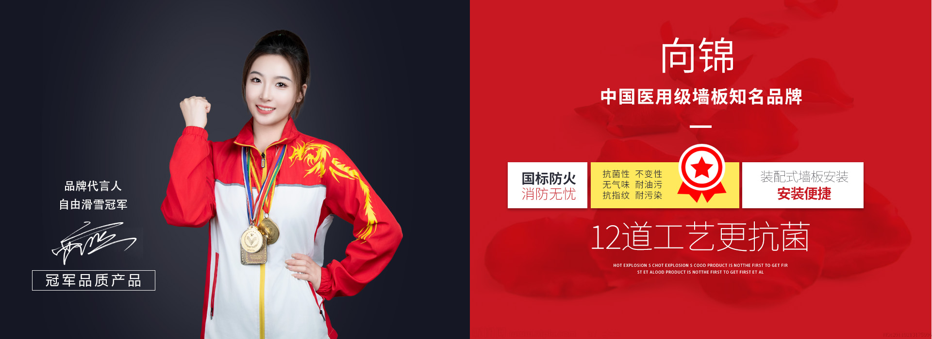 了解無機(jī)預(yù)涂板的優(yōu)勢，打造高質(zhì)量建筑工程